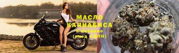 MDMA Белоозёрский